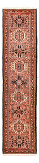 Qaraja Tappeto 284x70cm - Tappeto persiano