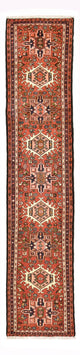 Qaraja Tappeto 294x68cm - Tappeto persiano