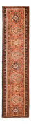 Tappeto corsia Tappeto Persero - Nomade - 285 x 71 cm - rosso chiaro