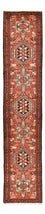 Tappeto corsia Tappeto Persero - Nomade - 290 x 62 cm - rosso chiaro