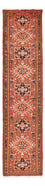 Tappeto corsia Tappeto Persero - Nomade - 302 x 69 cm - rosso chiaro