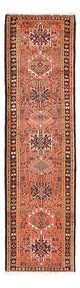 Qaraja Tappeto 75x287cm - Tappeto persiano
