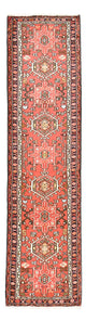 Qaraja Tappeto 290x77cm - Tappeto persiano
