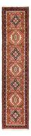 Tappeto corsia Tappeto Persero - Nomade - 290 x 72 cm - rosso chiaro