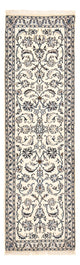 Nain - 9 la Tappeto 195x59cm - Tappeto persiano