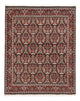 Bidjar Tappeto 208x248cm - Tappeto persiano