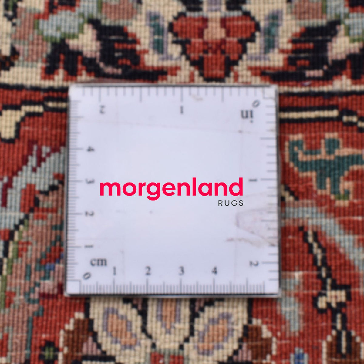 Tappeto Persero - Bidjar - 247 x 210 cm - ruggine