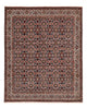 Bidjar Tappeto 250x203cm - Tappeto persiano