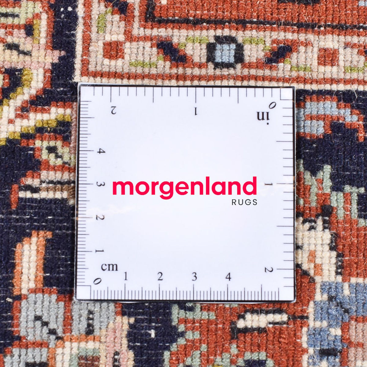 Tappeto Persero - Classico - 270 x 200 cm - beige