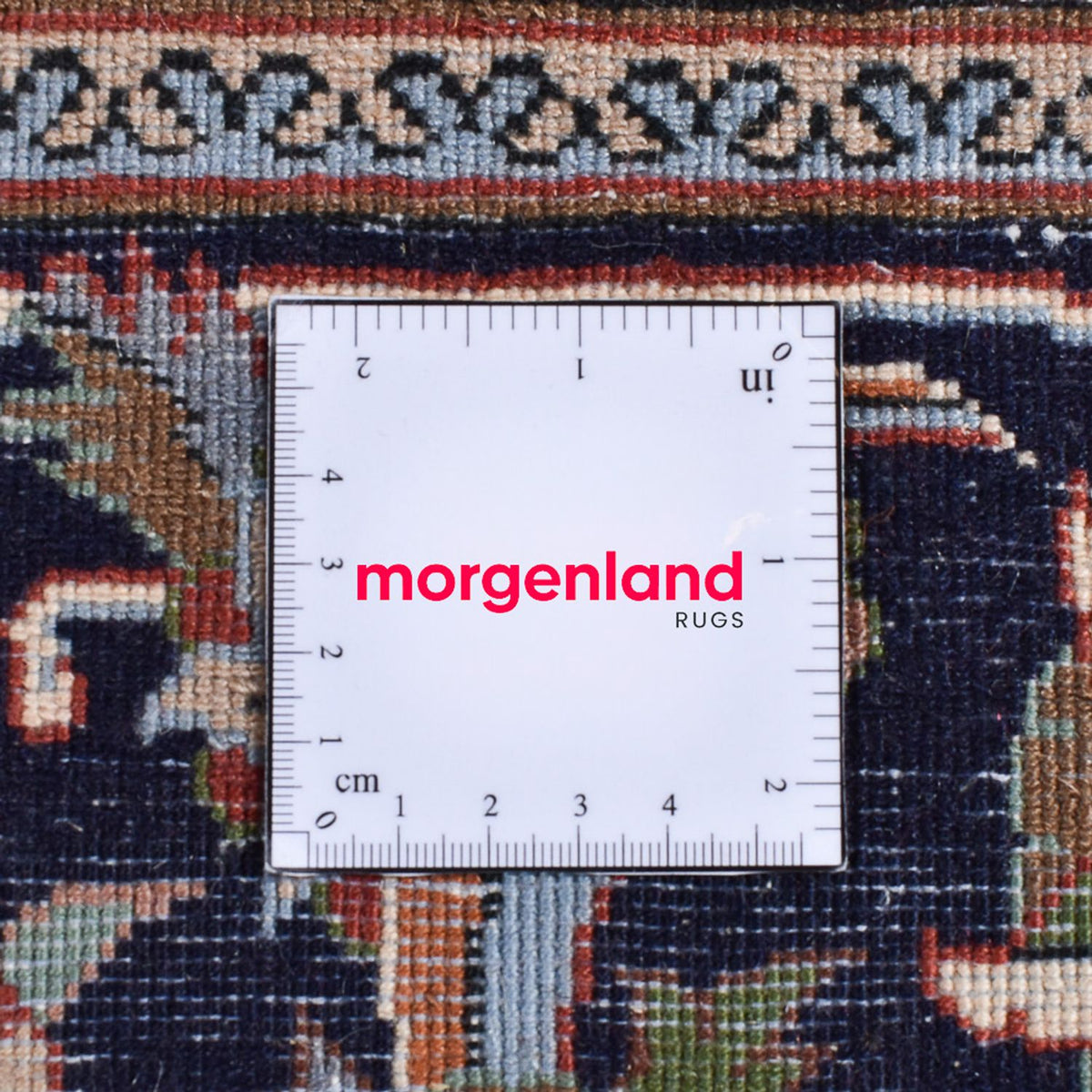 Tappeto Persero - Classico - 299 x 196 cm - beige