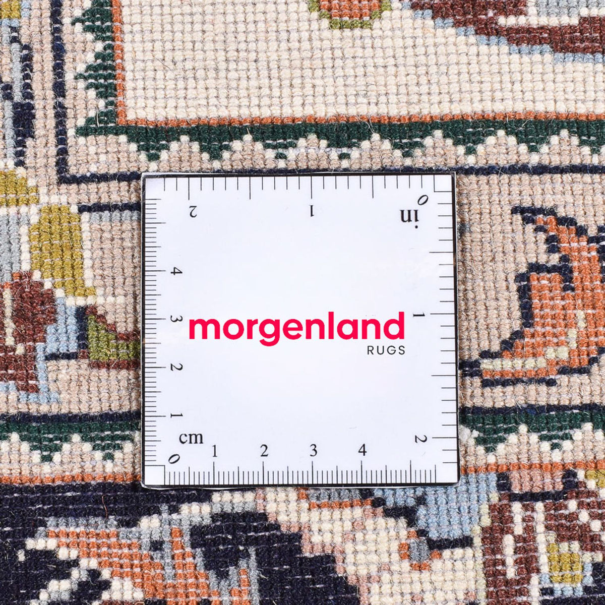 Tappeto Persero - Classico - 305 x 206 cm - beige