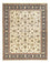 Tappeto Persero - Classico - Reale - 380 x 292 cm - crema