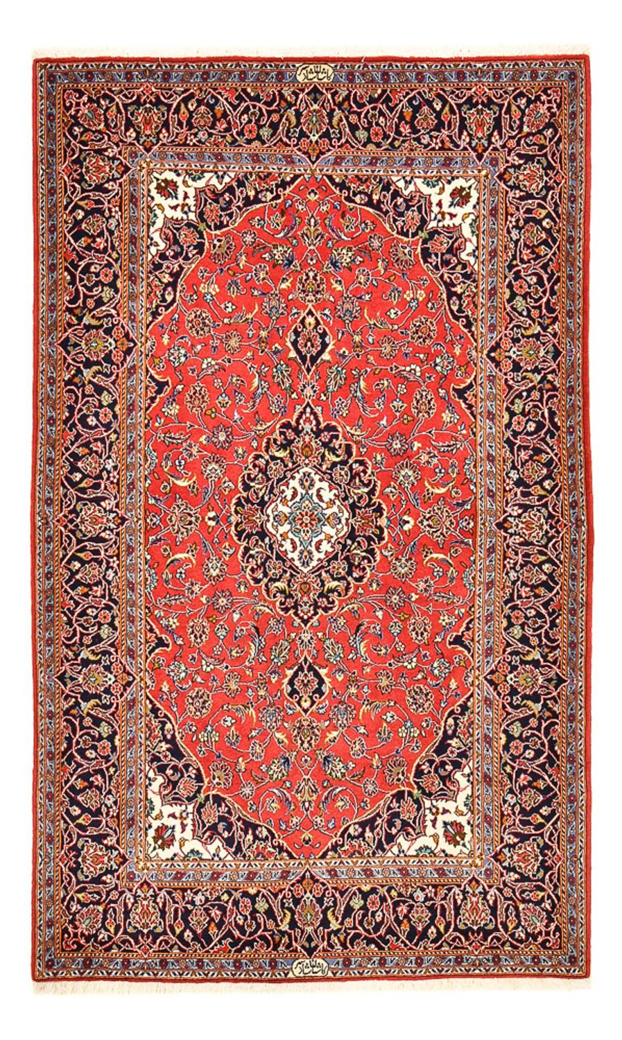 Tappeto Persero - Keshan - 228 x 142 cm - rosso