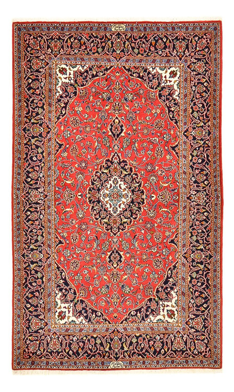 Tappeto Persero - Keshan - 228 x 142 cm - rosso