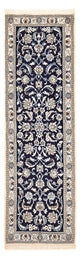 Nain - 9 la Tappeto 197x61cm - Tappeto persiano