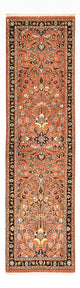 Sarouk Tappeto 220x60cm - Tappeto persiano