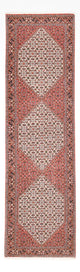 Bidjar Tappeto 85x297cm - Tappeto persiano