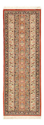 Tappeto corsia Tappeto Persero - Ghom - Reale - 156 x 51 cm - beige chiaro
