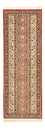 Tappeto corsia Tappeto Persero - Ghom - Reale - 156 x 51 cm - beige chiaro