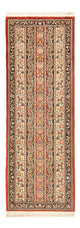 Ilam Tappeto 156x51cm - Tappeto persiano