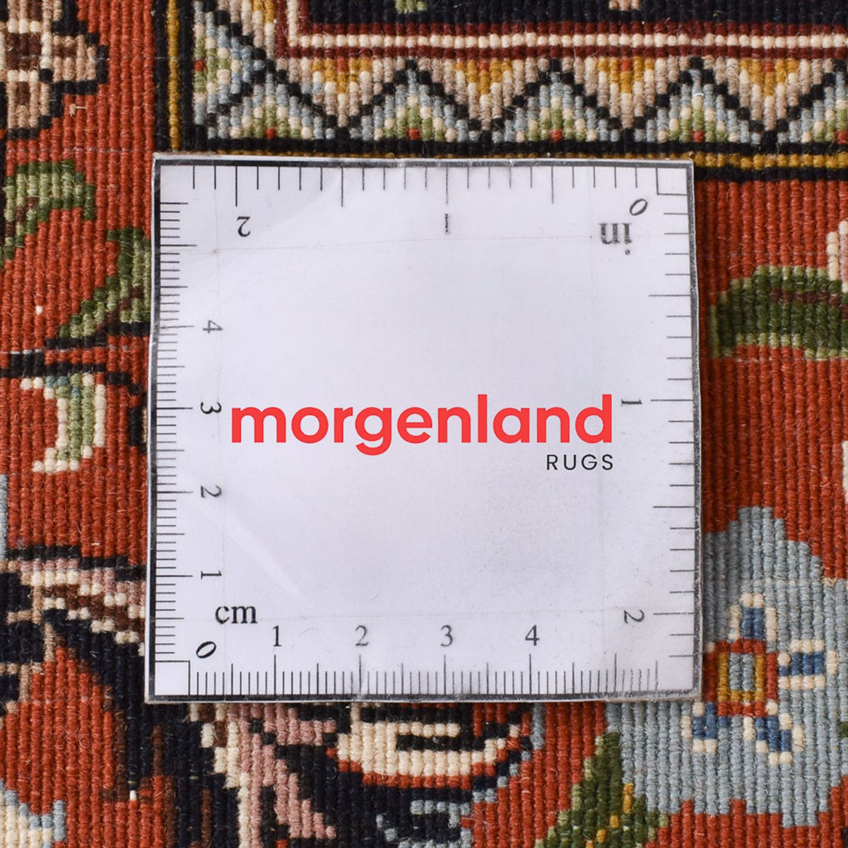 Tappeto Persero - Bidjar - 347 x 205 cm - multicolore