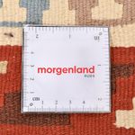 Tappeto Kelim - Orientale - 150 x 105 cm - beige