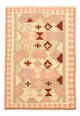 Kilim Fars Tappeto 145x100cm