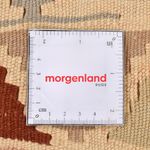 Tappeto Kelim - Orientale - 152 x 100 cm - multicolore