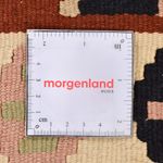 Tappeto Kelim - Orientale - 150 x 106 cm - multicolore