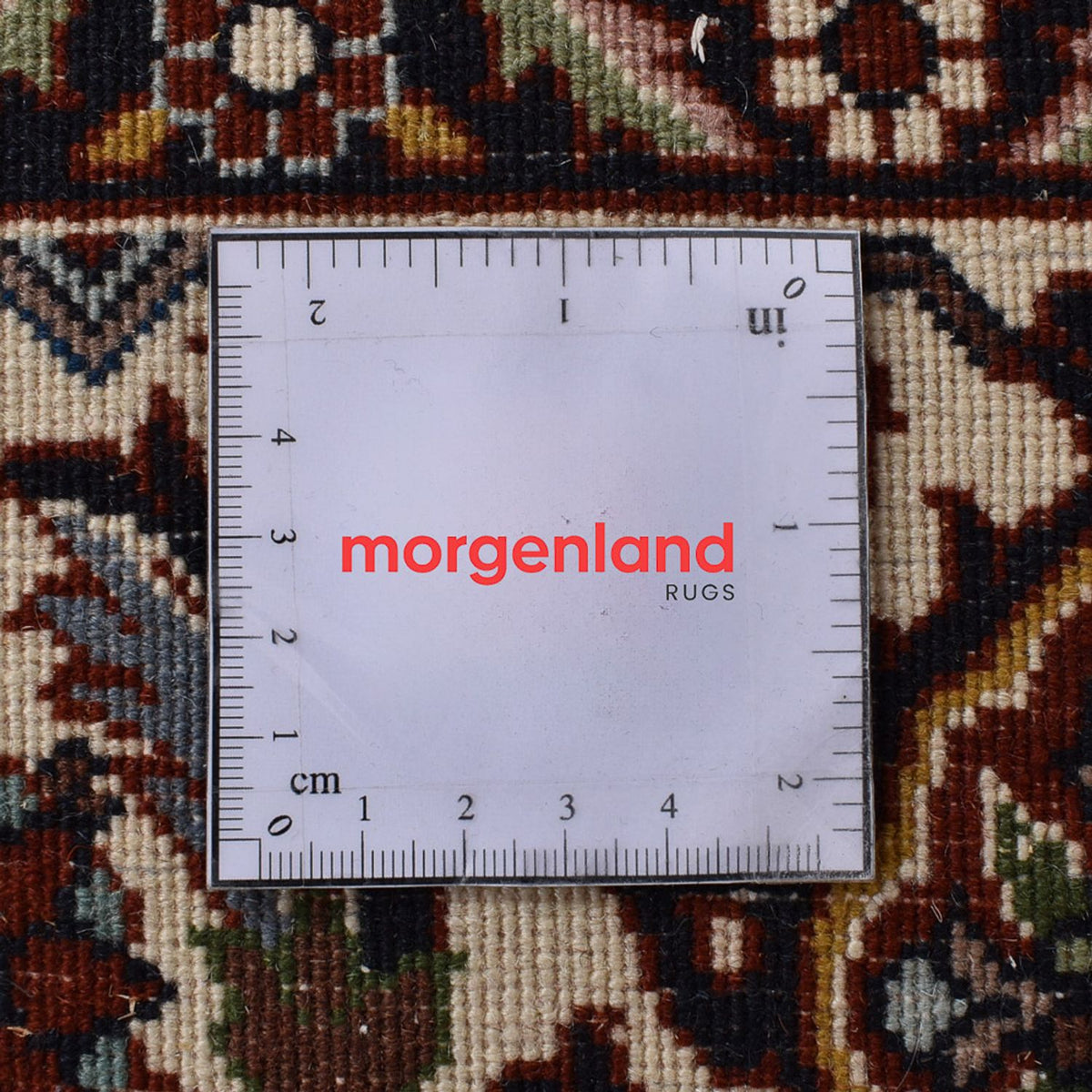 Tappeto Persero - Bidjar - 298 x 200 cm - ruggine