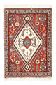 Kashkuli Tappeto 60x35cm - Tappeto persiano