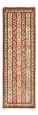 Ilam Tappeto 151x52cm - Tappeto persiano