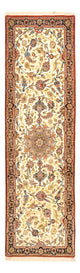 Ilam Tappeto 195x58cm - Tappeto persiano