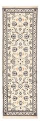 Nain - 9 la Tappeto 195x60cm - Tappeto persiano