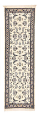 Nain - 9 la Tappeto 202x58cm - Tappeto persiano