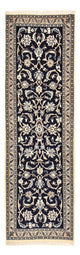 Nain - 9 la Tappeto 196x66cm - Tappeto persiano