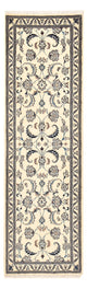 Nain - 9 la Tappeto 199x60cm - Tappeto persiano