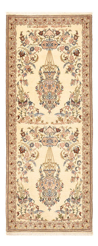 Tappeto corsia Tappeto Persero - Ghom - 193 x 77 cm - beige