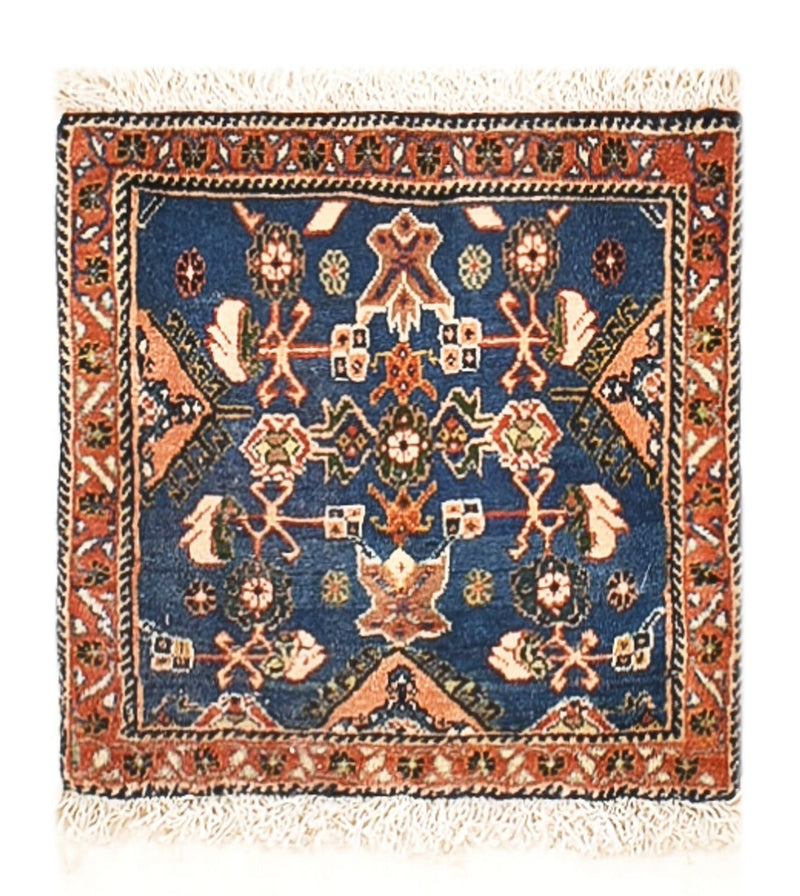Tappeto Gabbeh - Kashkuli Persero - 57 x 40 cm - multicolore