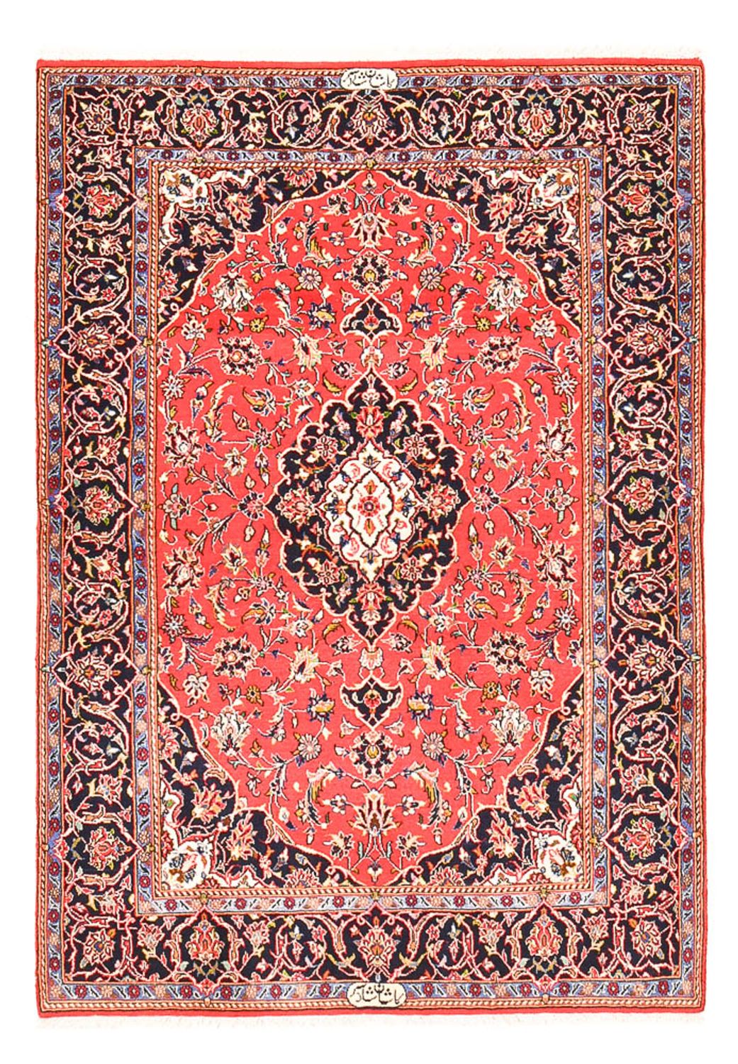 Tappeto Persero - Keshan - 175 x 118 cm - rosso