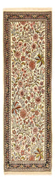 Ilam Tappeto 203x63cm - Tappeto persiano