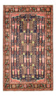 Hamadan Tappeto 243x148cm - Tappeto persiano