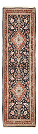 Ilam Tappeto 202x60cm - Tappeto persiano