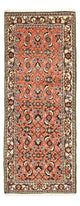 Bidjar Tappeto 58x156cm - Tappeto persiano