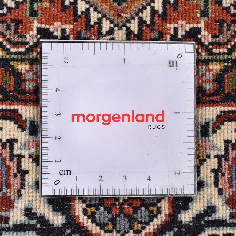 Tappeto Persero - Bidjar - 140 x 85 cm - ruggine