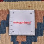 Tappeto Kelim - Orientale - 145 x 100 cm - multicolore