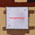 Tappeto Kelim - Orientale - 150 x 103 cm - multicolore