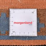 Tappeto Kelim - Orientale - 150 x 100 cm - multicolore