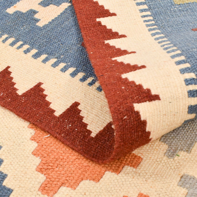 Tappeto Kelim - Orientale - 147 x 100 cm - multicolore