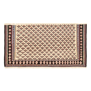 Tappeto Kelim - Orientale - 125 x 70 cm - multicolore